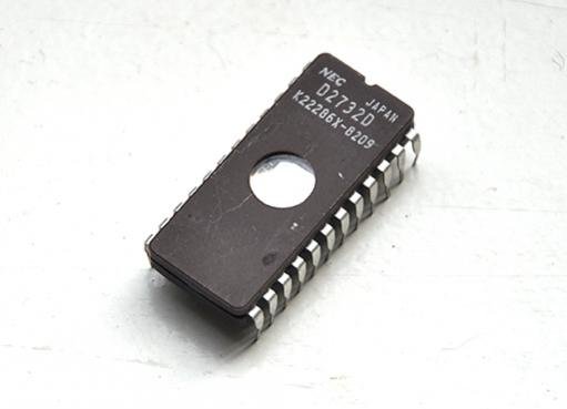 Chip Steuergerät Motronic