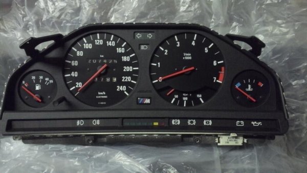 IMG 20131120 180758 436