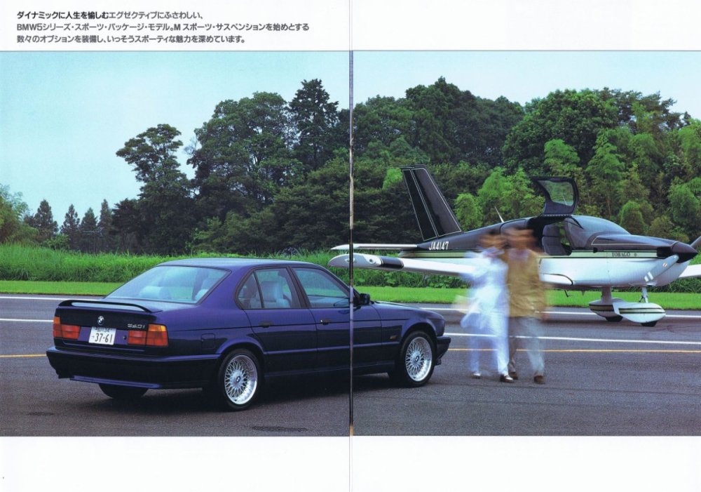 e34_1995_jp_sport_package_02.JPG